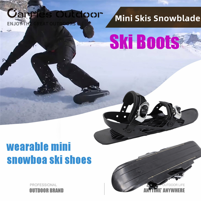 미니 스키 스노우블레이드 스노우 스키 겨울 아웃도어 스포츠 신발 짧은 스노우스케이트 휴대용 스키보드, 가벼운 스키부츠